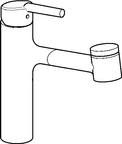 Picture of HANSA HANSARONDA NIVIS Kitchen faucet #0338227300478
