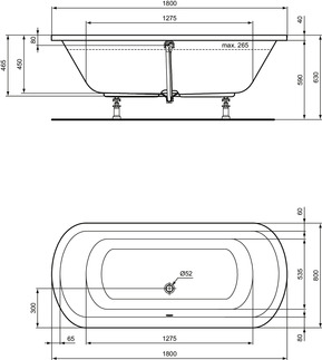 Picture of IDEAL STANDARD Hotline New Oval bath tub 1800x800mm #K275601 - White (Alpine)