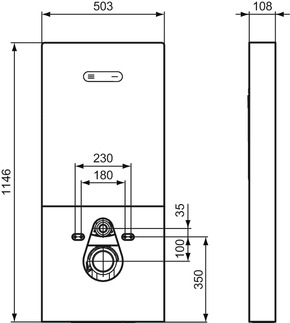 Picture of IDEAL STANDARD Neox pre-wall element WC, 80M #R0144AC - White