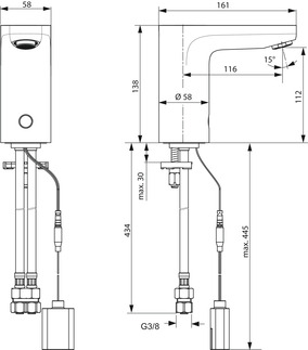 Picture of IDEAL STANDARD Ceraplus sensor basin mixer, projection 116mm #A6143AA - chrome